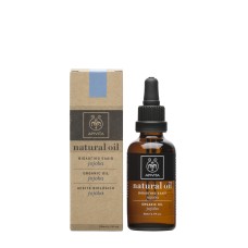 APIVITA NATURAL OILS JOJOBA 50ml
