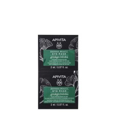 APIVITA EXPRESS BEAUTY FOR EYES WITH GINKO (DARK CIRCLES AND EYE-PUFFINESS MASK) 2x2ml