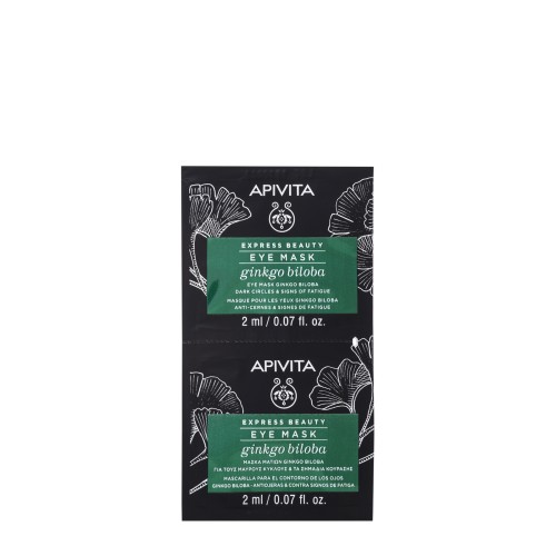 APIVITA EXPRESS BEAUTY FOR EYES WITH GINKO (DARK CIRCLES AND EYE-PUFFINESS MASK) 2x2ml