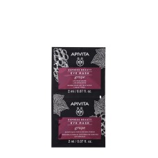 APIVITA EXPRESS BEAUTY FOR EYES WITH GRAPE (ANTI-WRINKLE EYE MASK) 2x2ml
