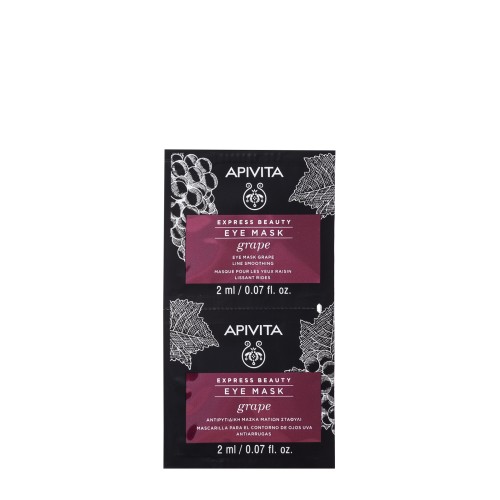 APIVITA EXPRESS BEAUTY FOR EYES WITH GRAPE (ANTI-WRINKLE EYE MASK) 2x2ml