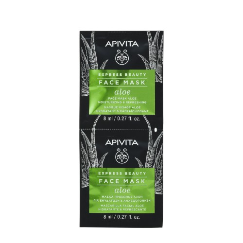 APIVITA EXPRESS BEAUTY WITH ALOE (MOISTURIZING MASK) 2x8ml