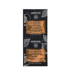 APIVITA EXPRESS BEAUTY WITH APRICOT (GENTLE EXFOLIATING GEL) 2x8ml