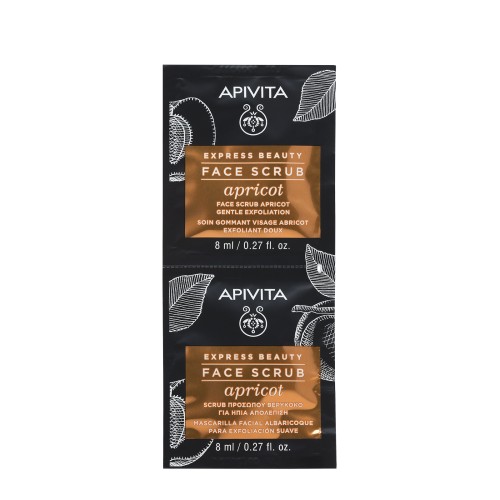 APIVITA EXPRESS BEAUTY WITH APRICOT (GENTLE EXFOLIATING GEL) 2x8ml