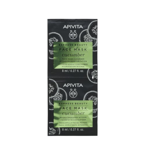 APIVITA EXPRESS BEAUTY WITH CUCUMBER (INTENSIVE HYDRATION MASK) 2x8ml