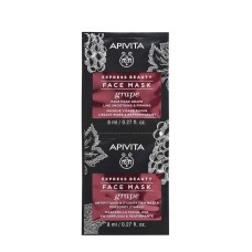 APIVITA EXPRESS BEAUTY WITH GRAPE (ANTI-WRINKLE AND FIRMING MASK) 2x8ml