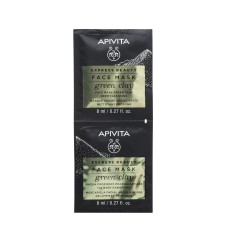 APIVITA EXPRESS BEAUTY WITH GREEN CLAY (DEEP CLEANSING MASK) 2x8ml