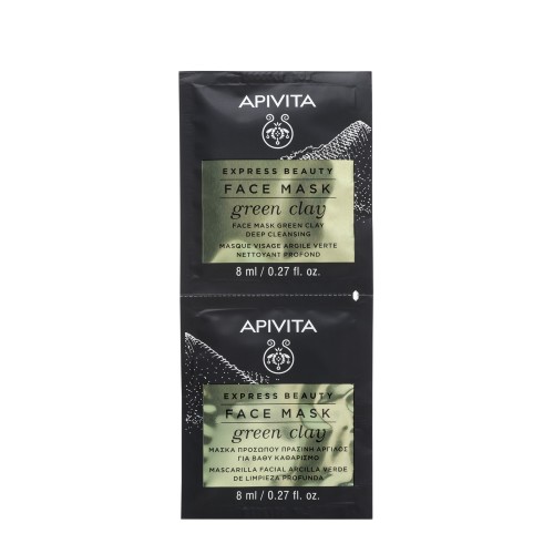 APIVITA EXPRESS BEAUTY WITH GREEN CLAY (DEEP CLEANSING MASK) 2x8ml