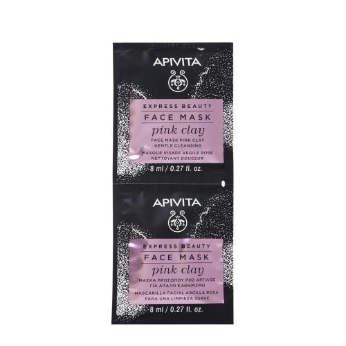 APIVITA EXPRESS BEAUTY WITH PINK CLAY (GENTLE CLEANSING MASK) 2x8ml