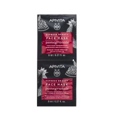 APIVITA EXPRESS BEAUTY WITH POMEGRANATE (REVITALIZING AND RADIANCE MASK) 2x8ml