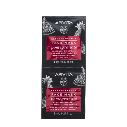 APIVITA EXPRESS BEAUTY WITH POMEGRANATE (REVITALIZING AND RADIANCE MASK) 2x8ml