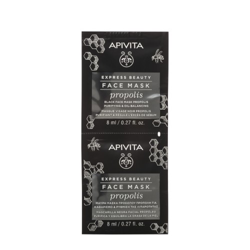 APIVITA EXPRESS BEAUTY WITH PROPOLIS (MASK FOR YOUNG OILY SKIN) 2x8ml