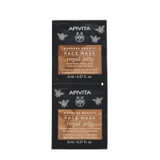 APIVITA EXPRESS BEAUTY WITH ROYAL JELLY (FIRMING AND REGENERATING MASK) 2x8ml