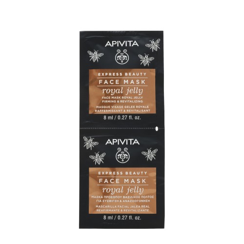 APIVITA EXPRESS BEAUTY WITH ROYAL JELLY (FIRMING AND REGENERATING MASK) 2x8ml