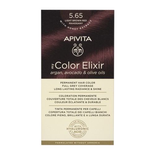 APIVITA NATURES HAIR COLOR 5.65 LIGHT BROWN MAHOGANY 