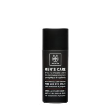 APIVITA MEN'S CARE - ANTI-WRINKLE, ANTI-FATIGUE FACE AND EYE CREAM WITH CARDAMON & PROPOLIS 50ml
