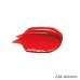 SHISEIDO VISIONAIRY GEL LIPSTICK 218 VOLCANIC