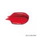 SHISEIDO VISIONAIRY GEL LIPSTICK 221 CODE RED