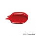 SHISEIDO VISIONAIRY GEL LIPSTICK 222 GINZA RED