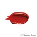 SHISEIDO VISIONAIRY GEL LIPSTICK 227 SLEEPING DRAGON