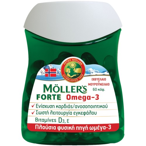 MOLLER'S FORTE 60 CAPSULES