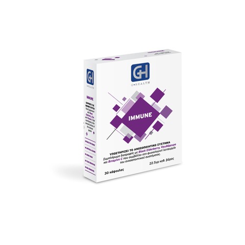 GHEALTH IMMUNE 30 CAPSULES