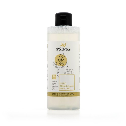 ANAPLASIS MICELLAIRE DEMAQUILLAGE 400ML