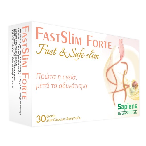 SAPIENS FAST SLIM 30 TABLETS