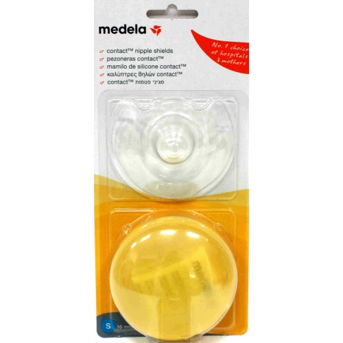 MEDELA CONTACT NIPPLE SHIELD (SMALL SIZE 15mm)