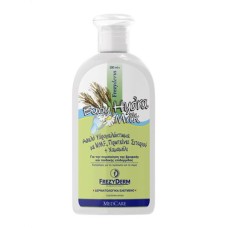 FREZYDERM BABY HYDRA MILK 200ml