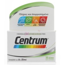 CENTRUM TABS 30