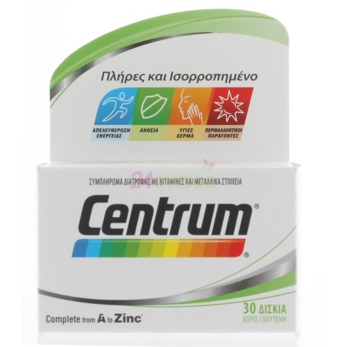CENTRUM TABS 30