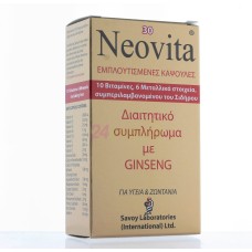 NEOVITA CAPSULES 30