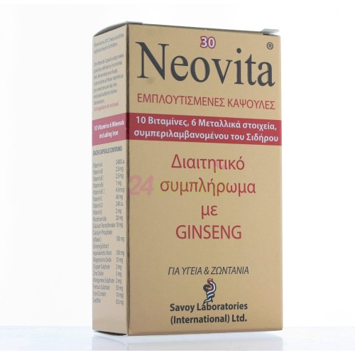 NEOVITA CAPSULES 30
