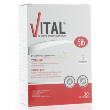 VITAL PLUS-Q10 CAPS 30