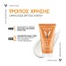 VICHY IDEAL SOLEIL DRY TOUCH FACE EMULSION SPF50 50ml 