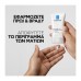 LA ROCHE POSAY EFFACLAR MAT 40ML