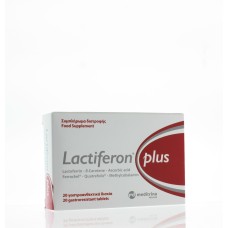 LACTIFERON PLUS 20 TABLETS