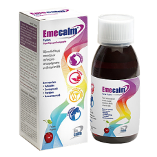 EMECALM SYRUP 120ML