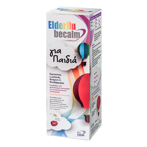 ELDERFLU KIDS 250ML