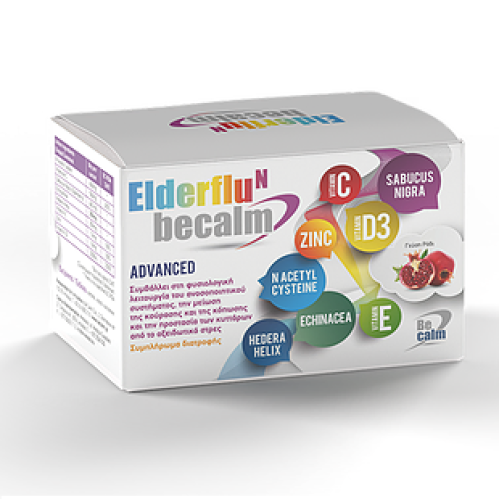 ELDERFLU N ADVANCE 1x7 SACHETS