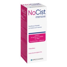 SPECCHIASOL NOCIST INTENSIVE SACHETS 7X