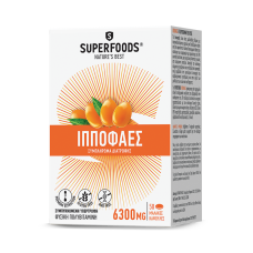 SUPERFOODS HIPPOPHAES 50 CAPSULES