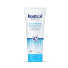 BEPANTHOL DERMA RESTORE DRY-SENSITIVE SKIN LOTION 200ML