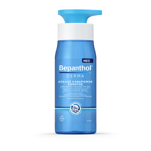 BEPANTHOL DERMA RESTORE GENTLE BODY WASH FOR DRY-SENSITIVE SKIN 400ML
