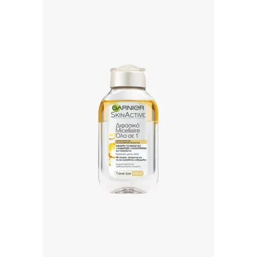 GARNIER SKIN ACTIVE MICELLAIRE BI-PHASE 100ML