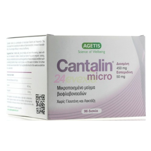 AGETIS CANTALIN MICRO 450/50MG 96 TABLETS 