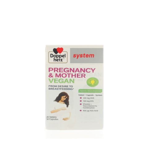 DOPPELHERZ PREGNANCY & MAMA 30TABLETS + 30 CAPSULES                  