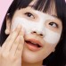 SHISEIDO WASO SI SATOCANE PORE PURIFYING SCRUB MASK 80ML 