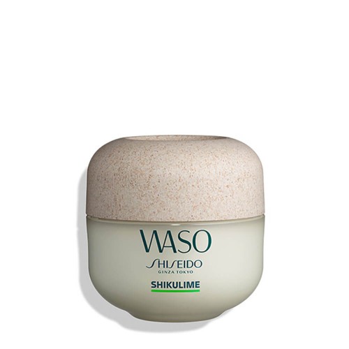 SHISEIDO WASO SI SHIKULIME MEGA HYDRATING MOISTURIZER 50ML